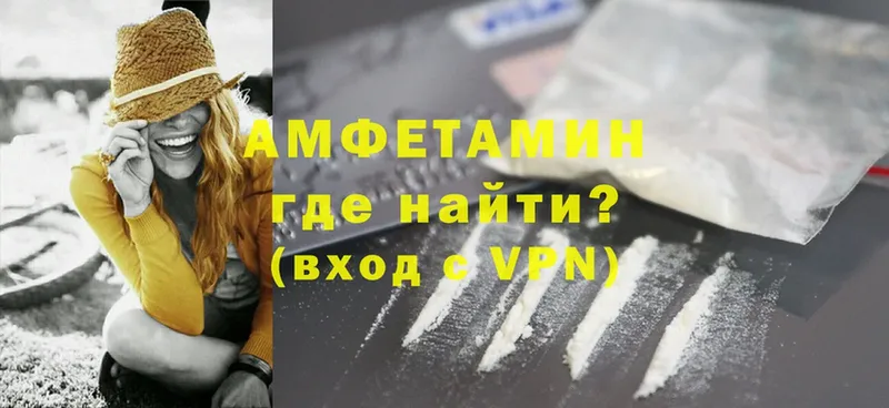 Виды наркоты Нахабино Alpha-PVP  Cocaine  ГАШ  МЕТАМФЕТАМИН  Бошки Шишки  Галлюциногенные грибы 